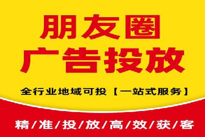 微博信息流算法解析与应用