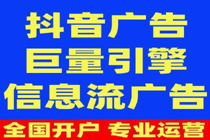 成功企业背后的百度推广策略