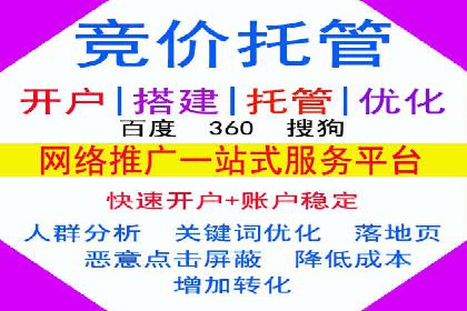 微信信息流朋友圈广告投放案例